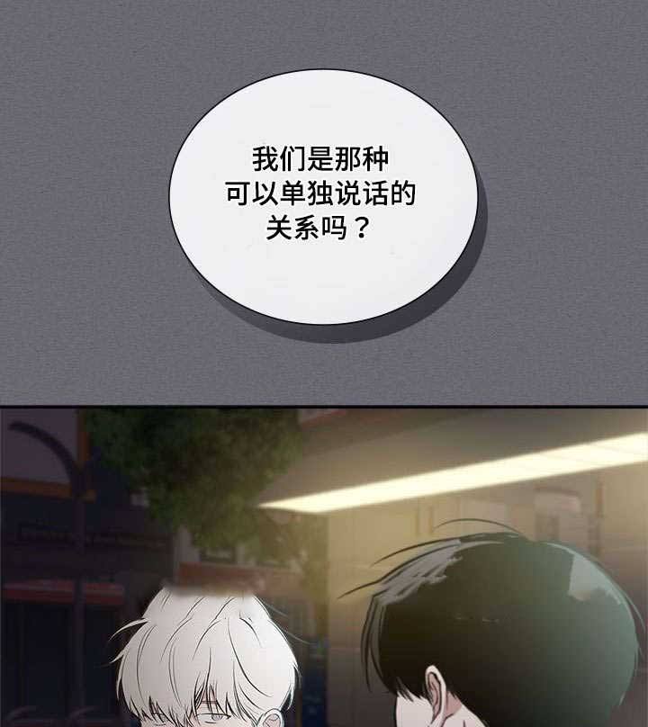 第71话0