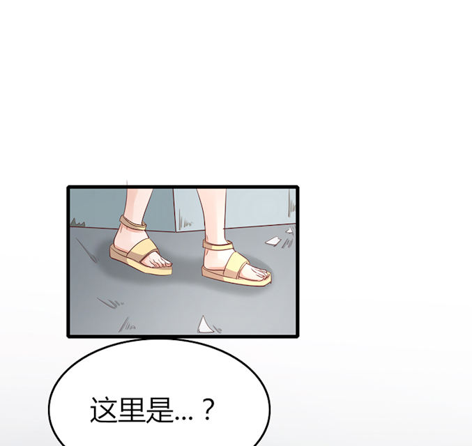 第75话44