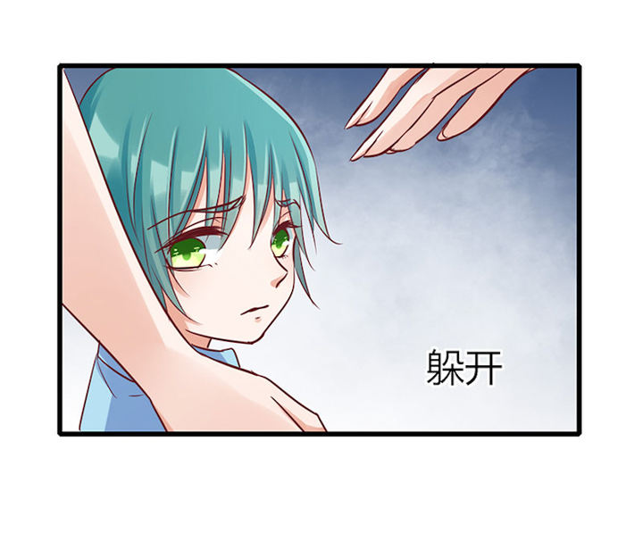 第76话21