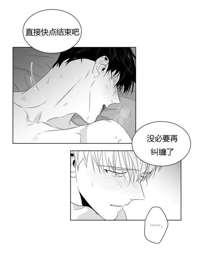 第49话7