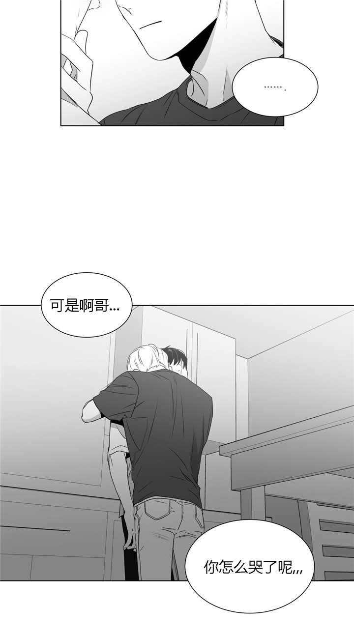 第49话2