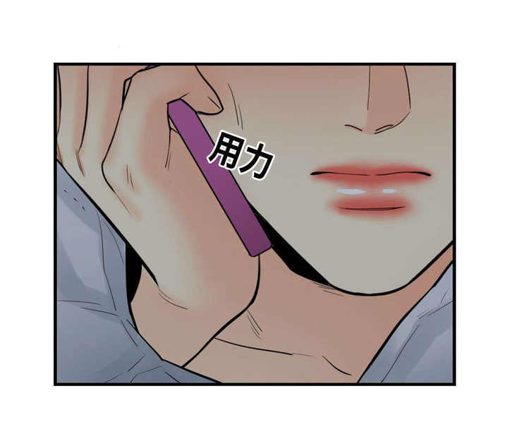 第43话9