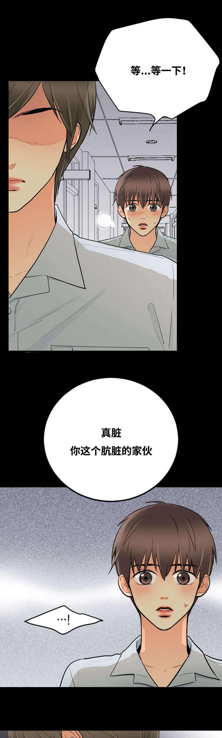 第46话14