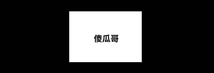 第56话4