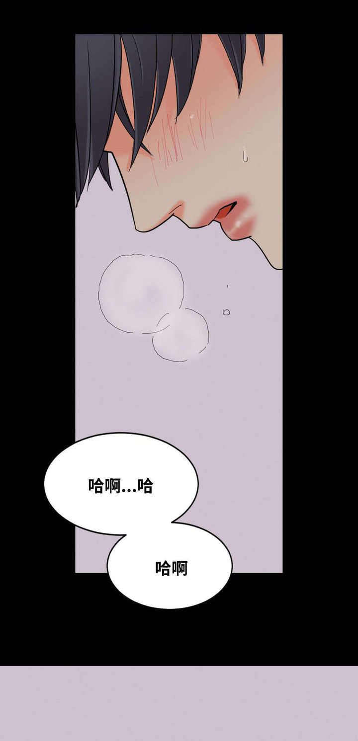 第56话1