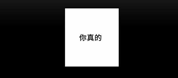 第31话8