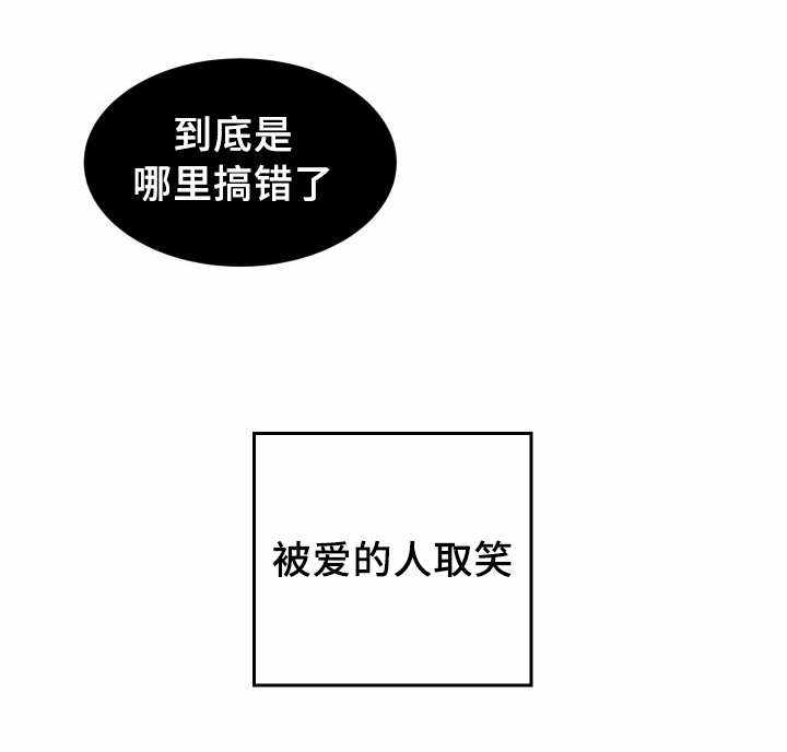 第34话3