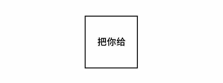 第35话33