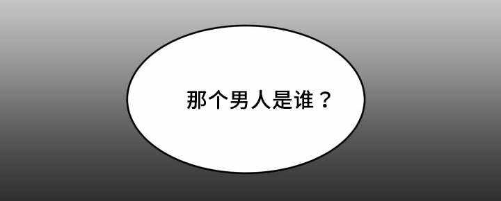 第37话6