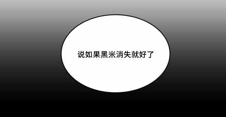 第45话10