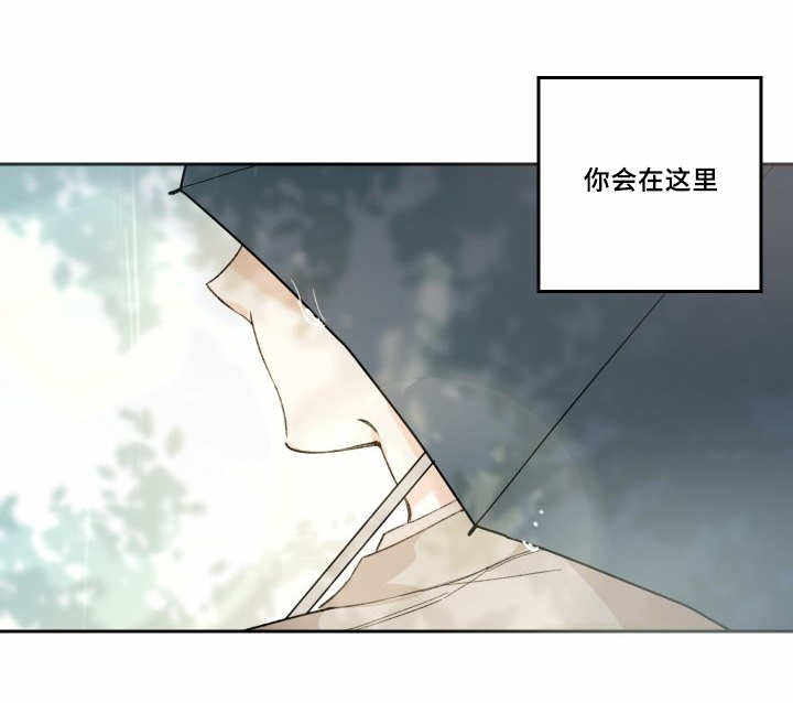 第50话11