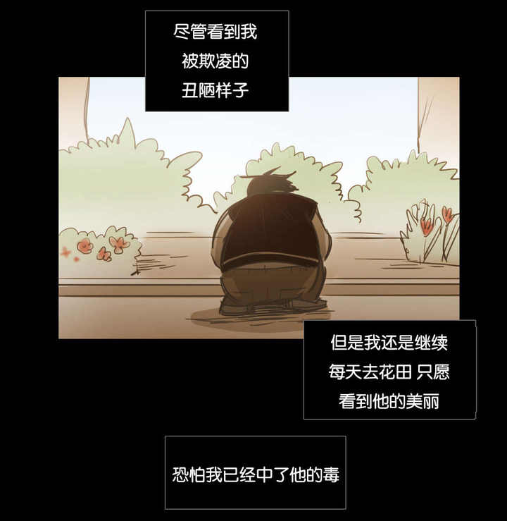 第93话0