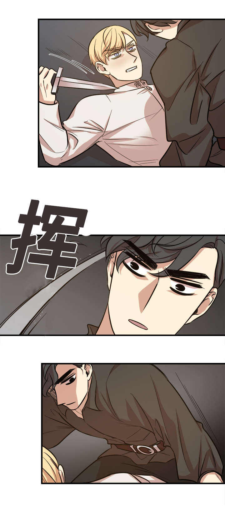 第35话2