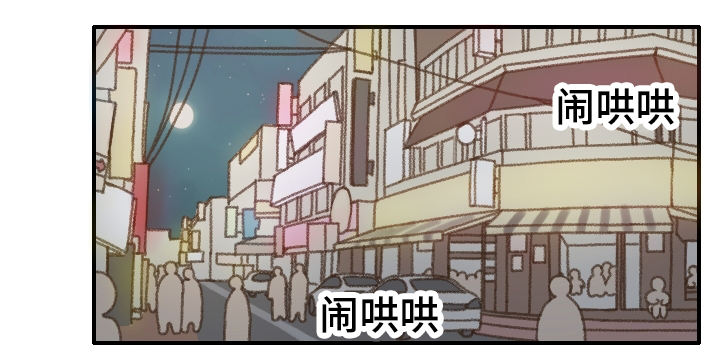 第18话5