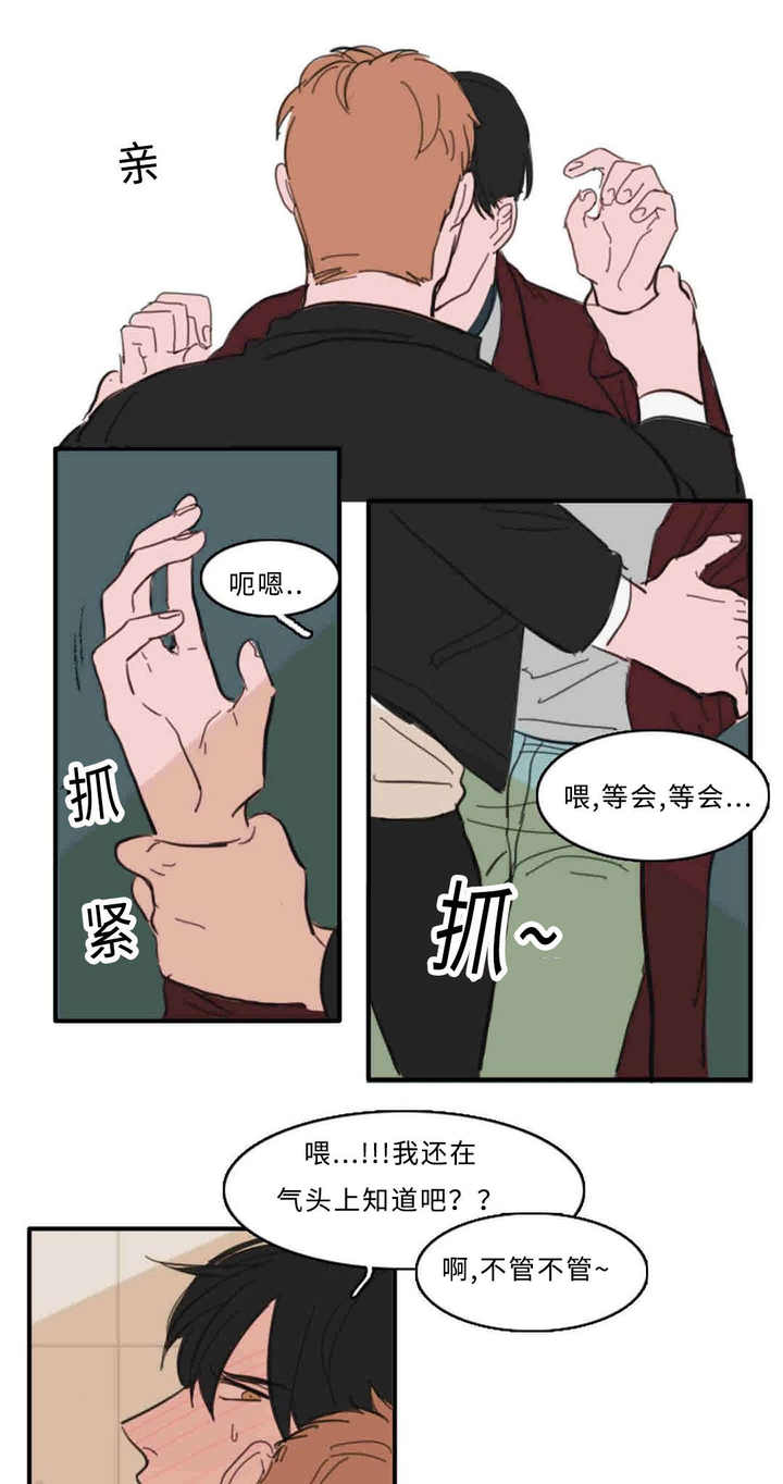 第29话0