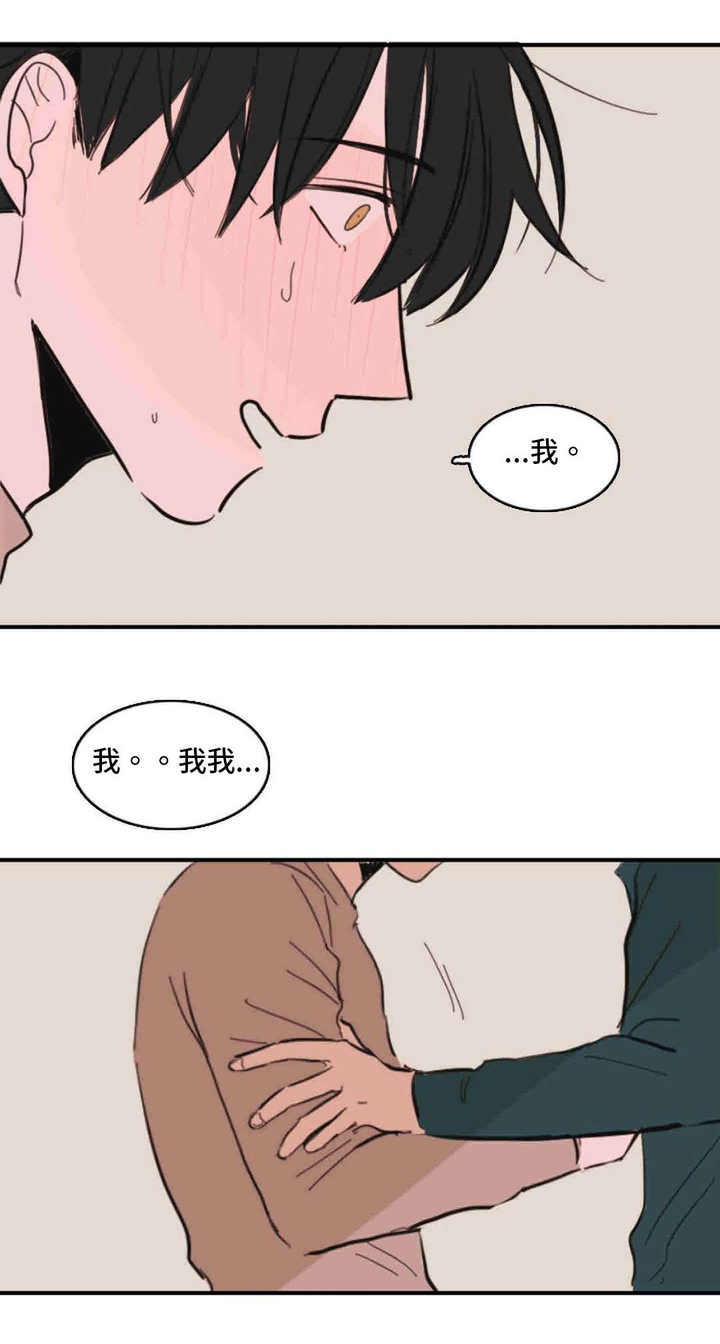 第39话0