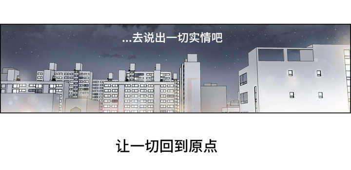 第23话14