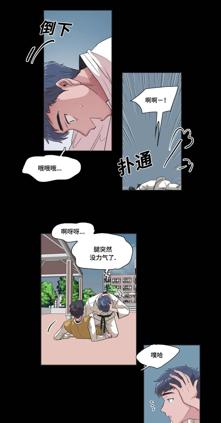 第43话0