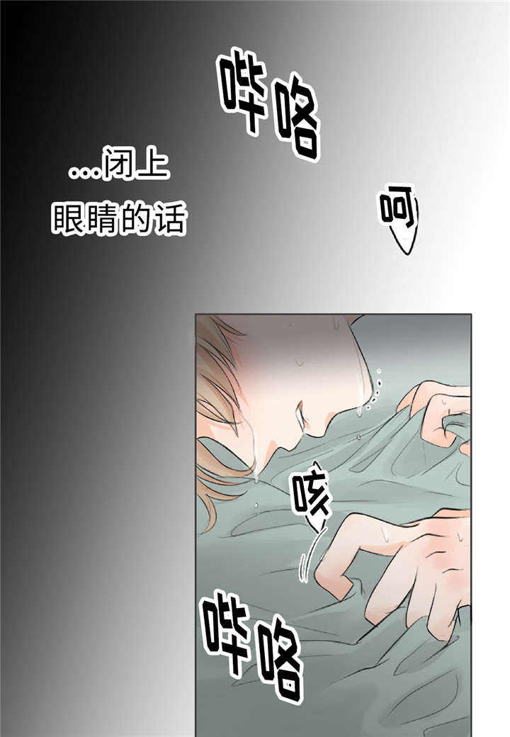 第7话30