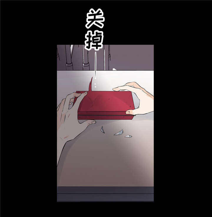 第14话2