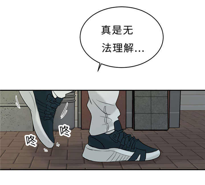 第21话31