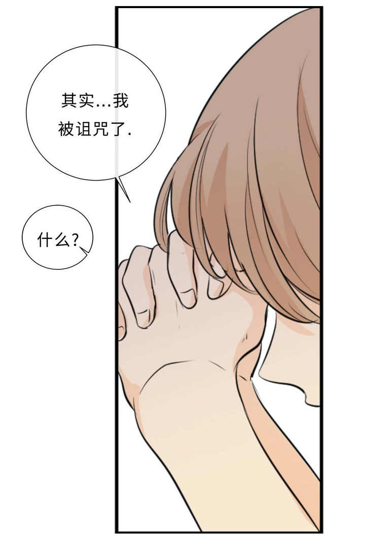 第39话26