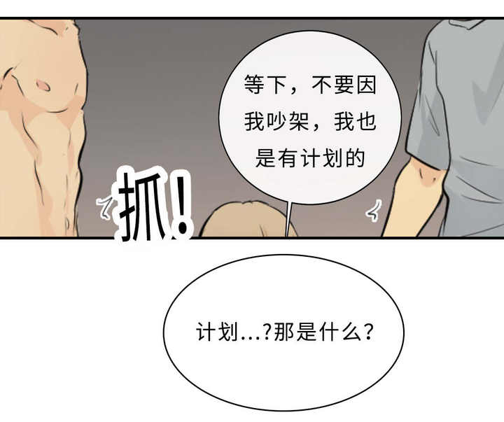 第43话0