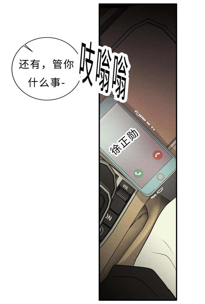 第46话1