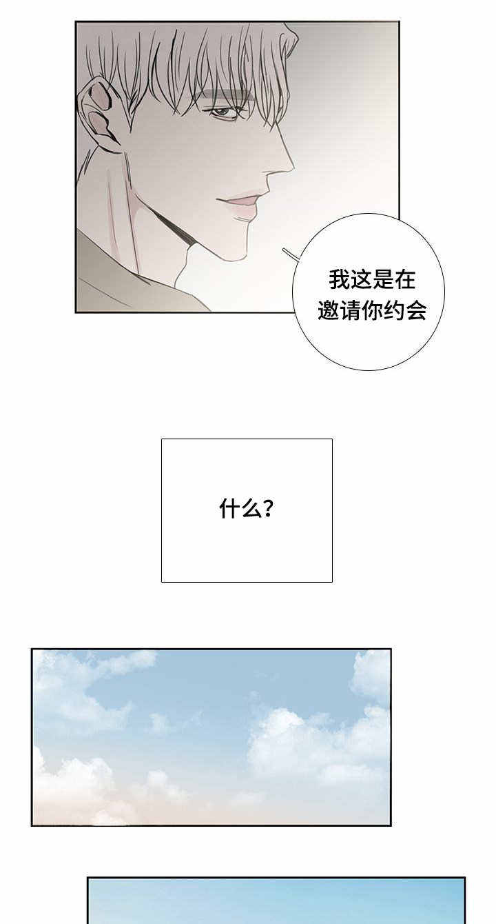 第37话0