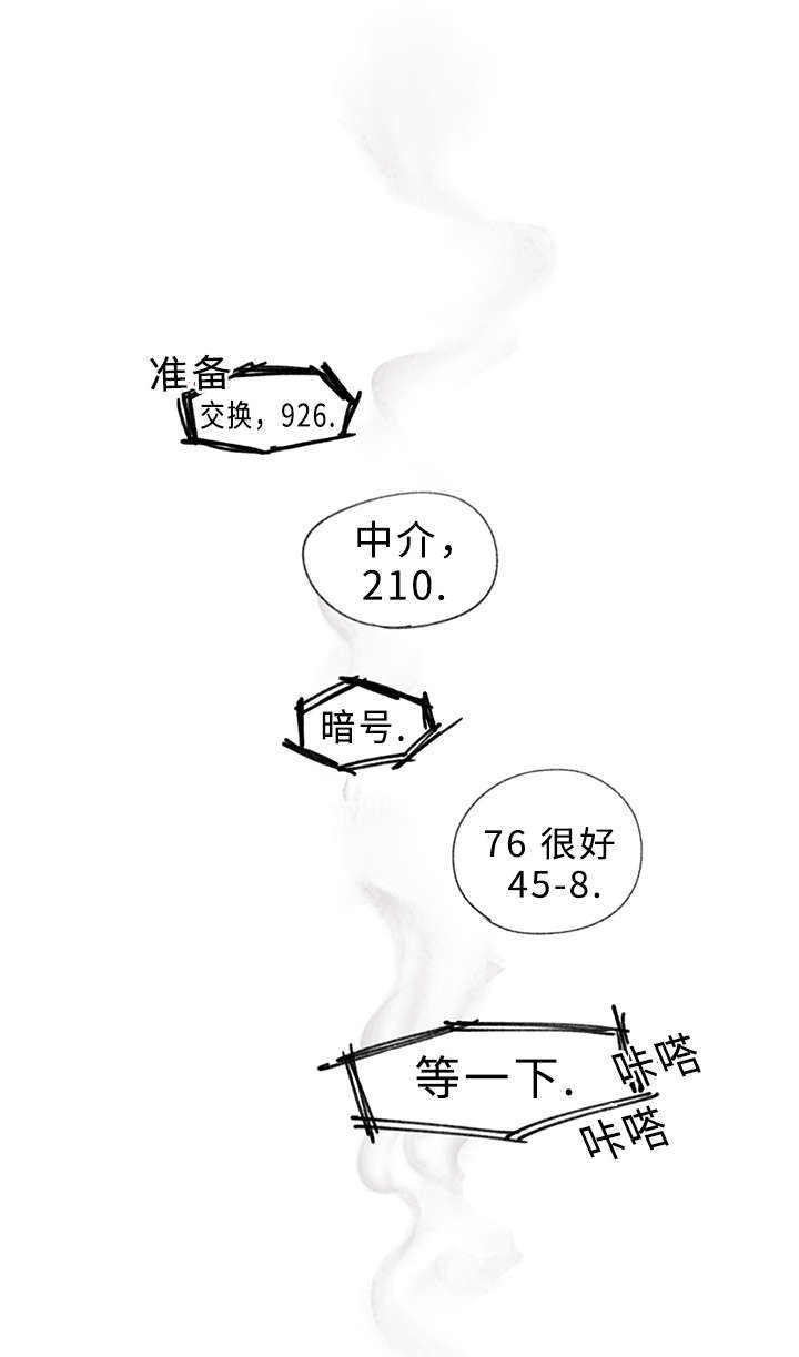 第17话0