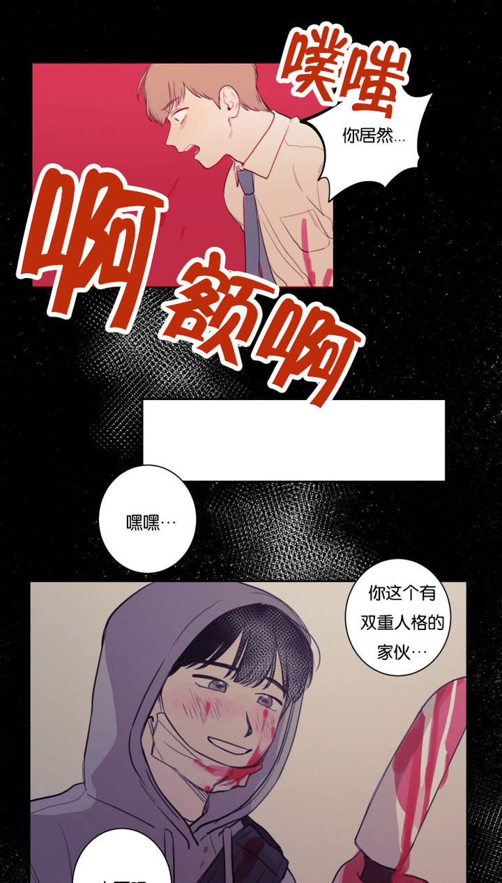 第21话0