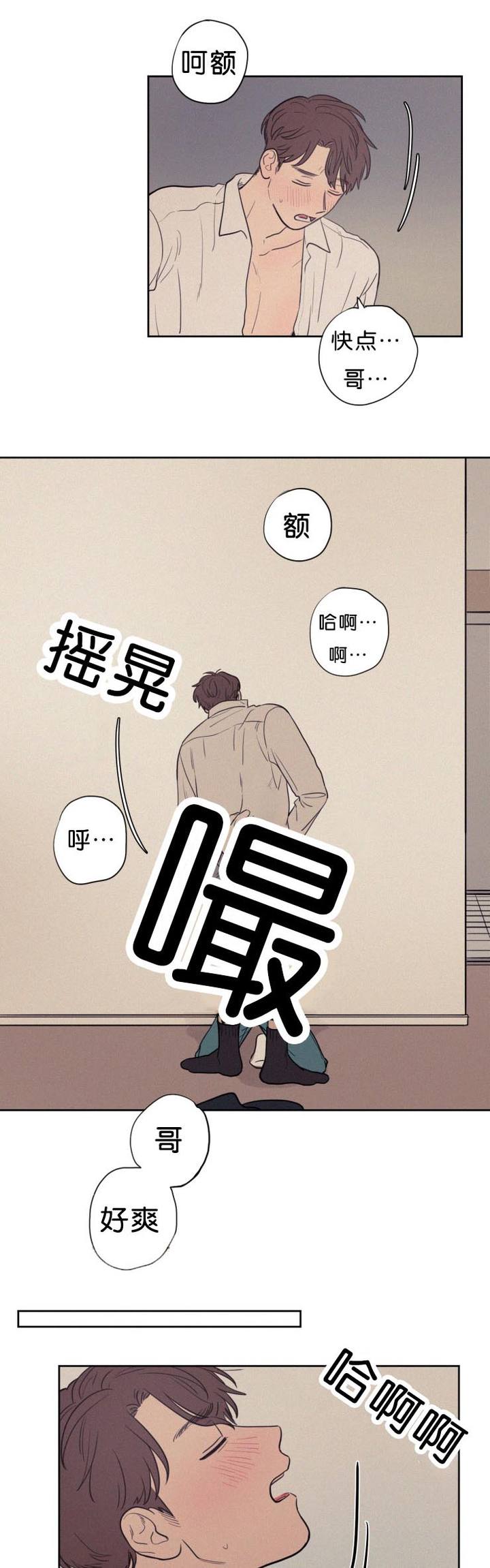 第55话0