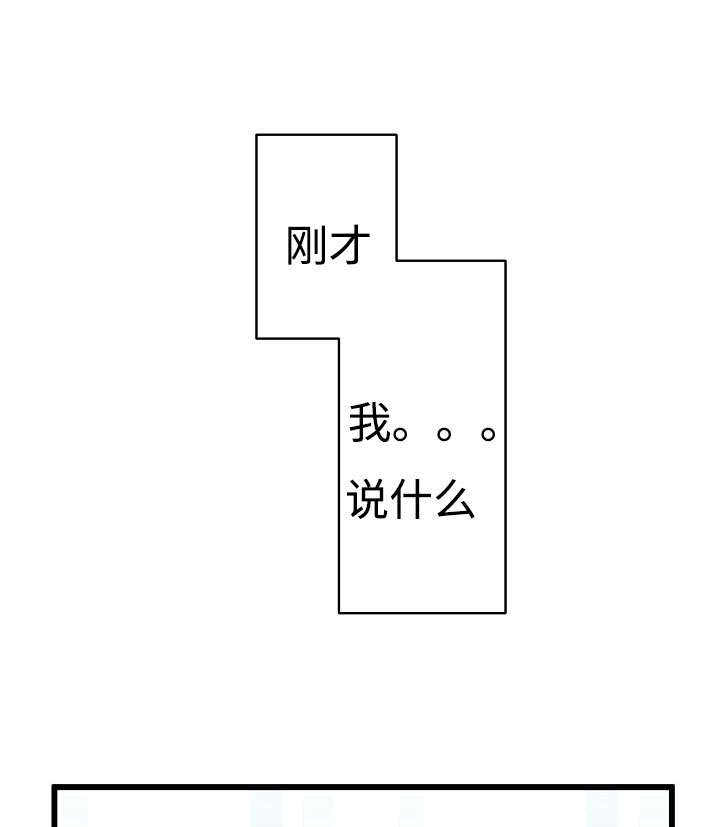 第14话11