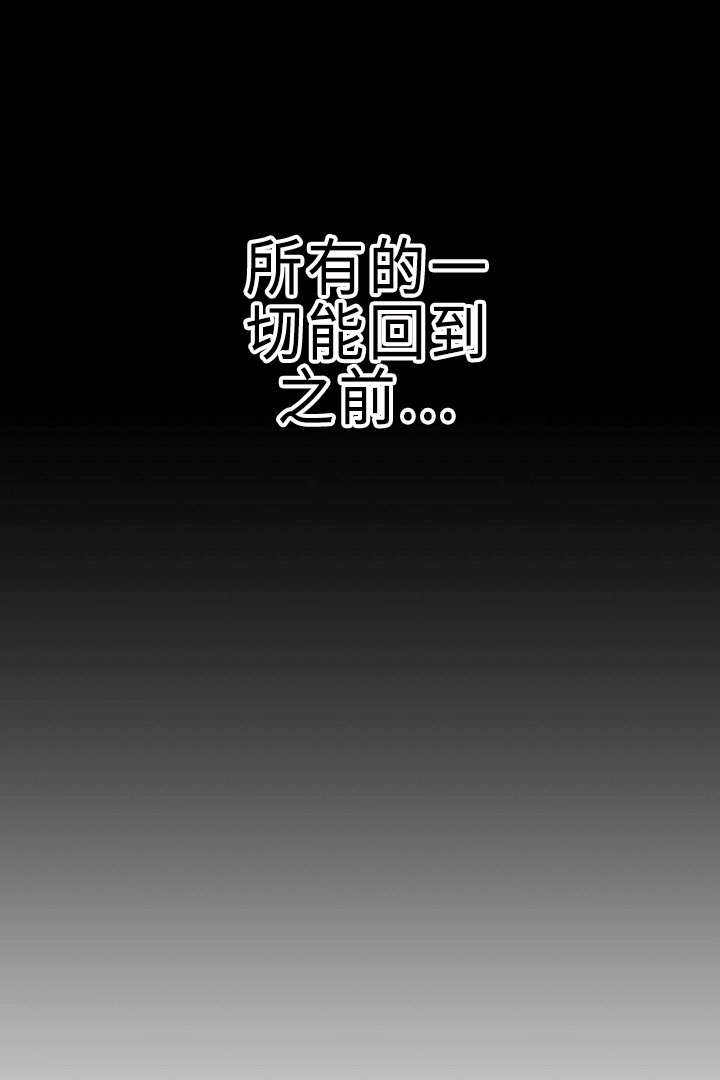 第23话12