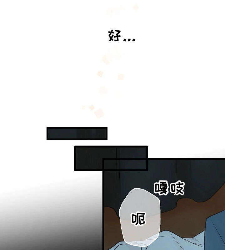 第29话30