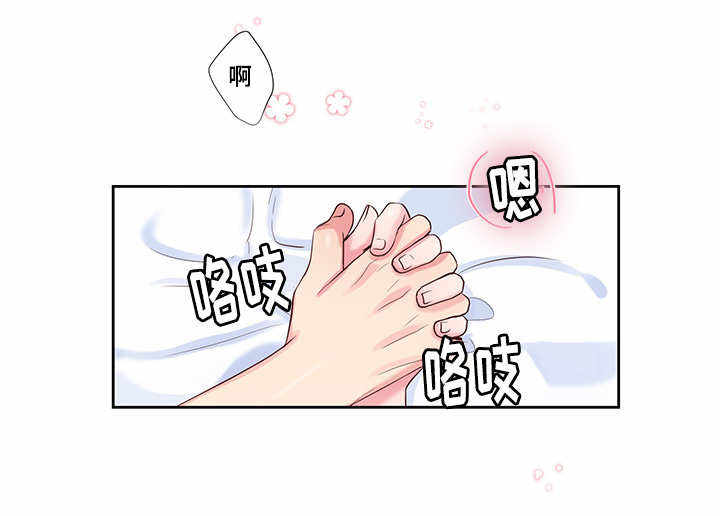 第51话8