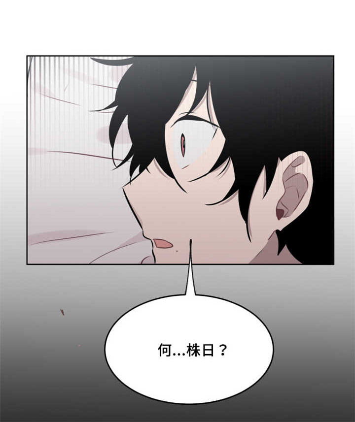 第35话10