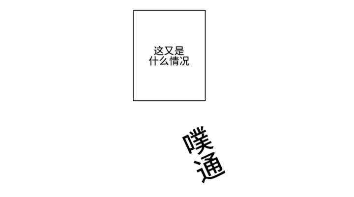 第11话16