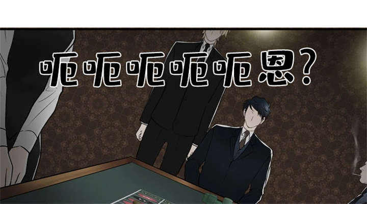 第27话3