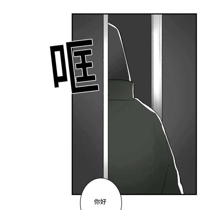 第34话23