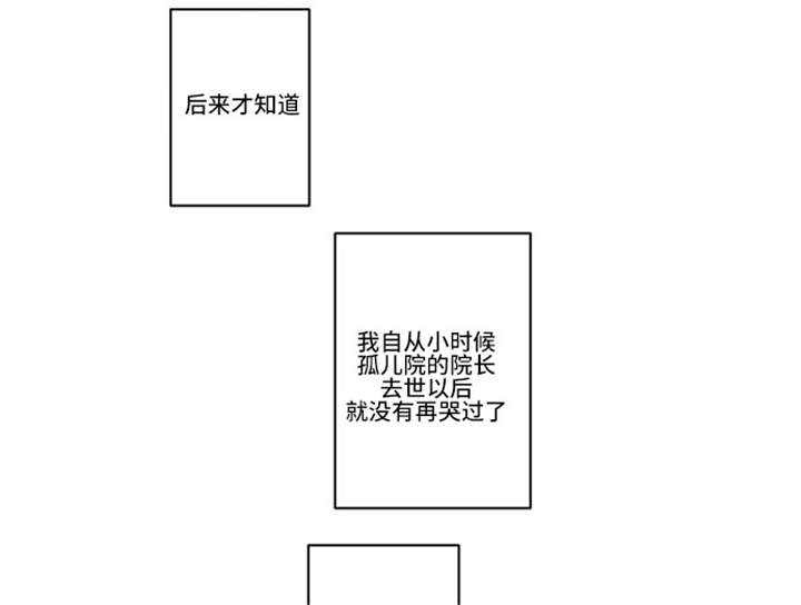 第37话12