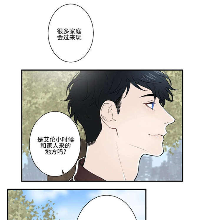 第39话12