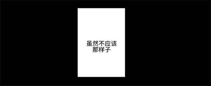 第50话11