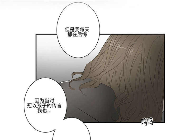 第51话0