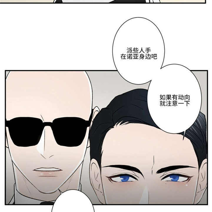 第57话10