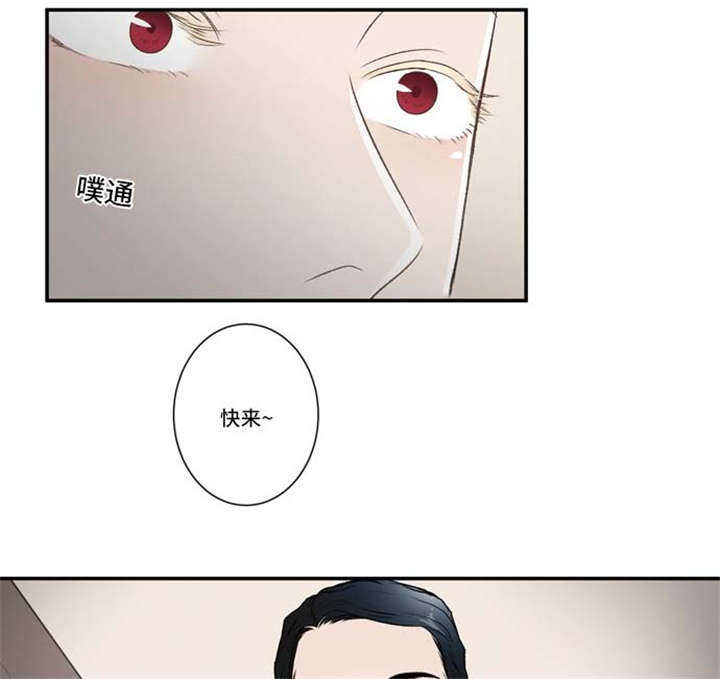 第61话12