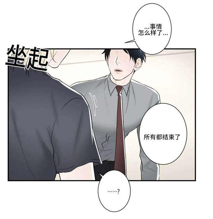 第65话0