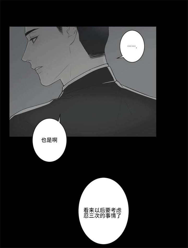 第65话18