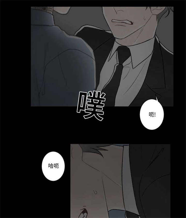 第74话12