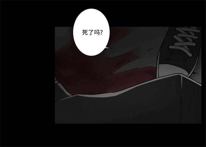 第74话18